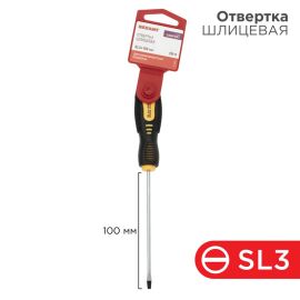 Отвертка шлицевая SL3х100мм, REXANT 12-6421