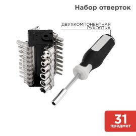 Набор отверток 31 предмет, KRANZ KR-12-4791