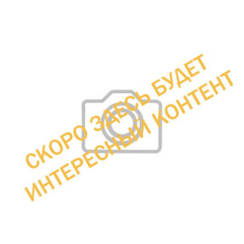 Полка выдвижная 450х420мм, перфорированная, чёрная, ПВ-45, ССД 130504-00248