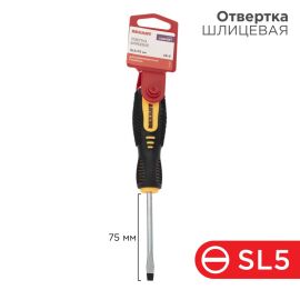 Отвертка шлицевая SL5х75мм, REXANT 12-6427