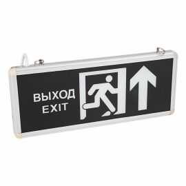 Светильник аварийный "ВЫХОД EXIT В ДВЕРЬ ПРЯМО" светодиодный, REXANT 74-0050