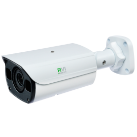 IP-Камера RVi-2NCT5459 (2.7-13.5) white