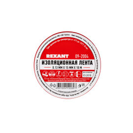 Изолента 0,13х15мм, 10м, красная, REXANT 09-2004