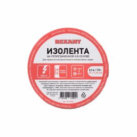 Изолента 0,35х20мм, 8,3м, 1-ПОЛ, REXANT 09-2404