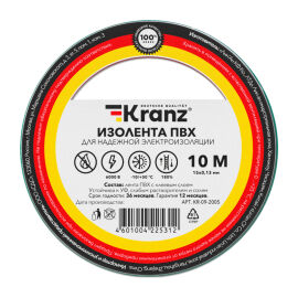 Изолента 0,13х15мм, 10м, зеленая, KRANZ KR-09-2003
