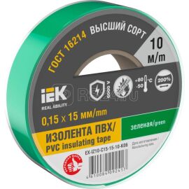 Изолента 0,15х15мм, 10м, зеленая, IEK EX-IZ10-C15-15-10-K06