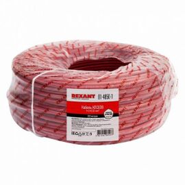 Кабель для пожарной сигнализации КПСВЭВ 1x2x0,50мм², бухта 200м, REXANT 01-4850-1