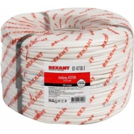 Кабель сигнальный КCПЭB 4х0,5мм, бухта 200м, REXANT 01-4711-1