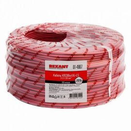 Кабель для пожарной сигнализации КПСВВнг(А)-LS 2x2x1,00мм², бухта 200м, REXANT 01-4867