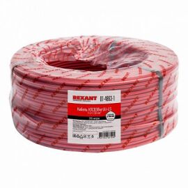 Кабель для пожарной сигнализации КПСВЭВнг(А)-LS 1x2x1,50мм², бухта 200м, REXANT 01-4863-1