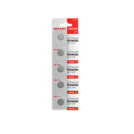 Батарейка литиевая CR1216, 3V, 25 mAh, уп.5шт., REXANT 30-1101