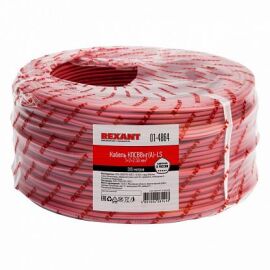 Кабель для пожарной сигнализации КПСВВнг(А)-LS 1x2x2,50мм², бухта 200м, REXANT 01-4864