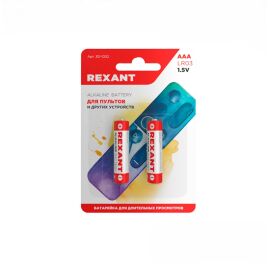 Батарейка алкалиновая AAA/LR03, 1,5V, уп.2шт., REXANT 30-1052