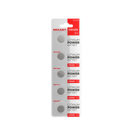 Батарейки литиевые CR1225, 3V, 48 mAh, уп.5шт., REXANT 30-1103