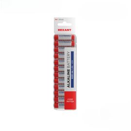 Батарейка алкалиновая AA/LR6, 1,5В, уп.12шт, REXANT 30-1026