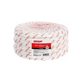 Кабель для пожарной сигнализации КПСВЭВнг(А)-LSLTx 1x2x0,50мм², бухта 200м, REXANT 01-4870-1
