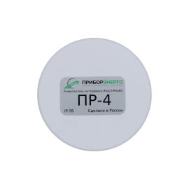 Разветвитель интерфейса RS422/485 ПР-4, IP55
