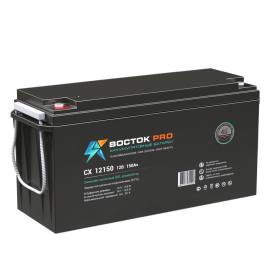 Батарея аккумуляторная CX-12150, (12В, 150Ач), Восток PRO 4614050030002