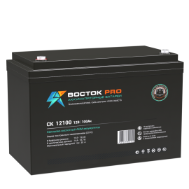 Батарея аккумуляторная CK-12100, (12В, 100Ач), Восток PRO 4614050020006