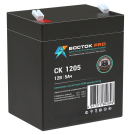 Батарея аккумуляторная CK-1205, (12В, 5Ач), Восток PRO 4614050020001