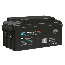 Батарея аккумуляторная CK-1265, (12В, 65Ач), Восток PRO 4614050020019