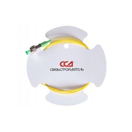 Шнур ШОС-SM/0.9 мм-FC/APC-p/t -1.0 м HS, ССД 130201-03408