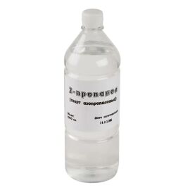 Спирт изопропиловый 2-Пропанол (1литр) ССД 900000-00649