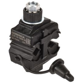 Зажим ответвительный изолированный ЗОИ 16-150/6-35 GENERICA