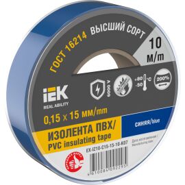 MIXTAPE 7 Изолента 0,15х15мм синяя 10м IEK