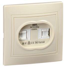 KVARTA Розетка 2-местная компьютерная RJ45 кат.5е РК12-ККм кремовый GENERICA