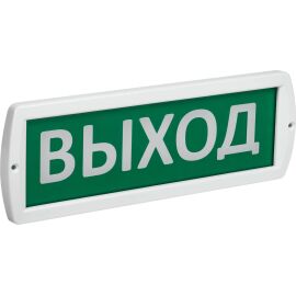 Оповещатель охранно-пожарный световой Т 220 "Выход" 220В IP52 IEK