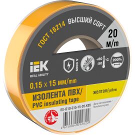 MIXTAPE 7 Изолента 0,15х15мм желтая 20м IEK