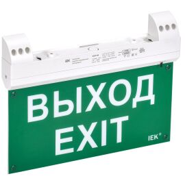 Светильник эвакуационный ССА1100 двусторонний сменный знак совместим с УДТУ 3ч 2Вт IP20 IEK