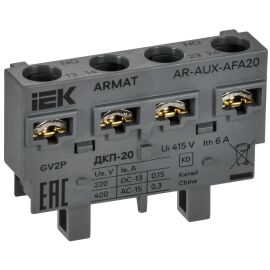 ARMAT Дополнительный контакт поперечный ДКП-20 GV2P IEK