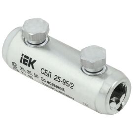 Соединитель болтовой луженый СБЛ 25-95/2 IEK