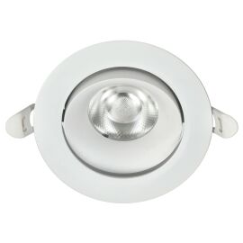 PRO Светильник светодиодный поворотный ДВО 1813 9Вт 4000К IP20 круг белый IEK