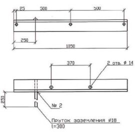 Траверса ТМП 32-4863/339-3,17 АКЦИЯ