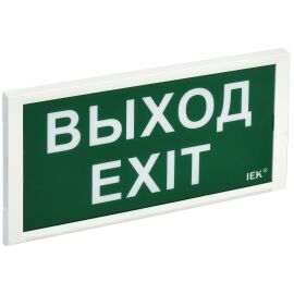 Светильник аварийный ДПА 3000 постоянного/непостоянного действия 3ч IP20 IEK