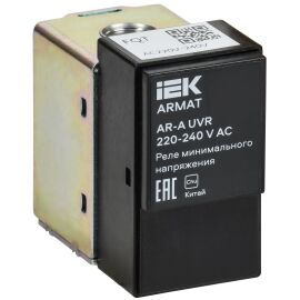 ARMAT AR-A UVR 220-240 V AC Реле минимального напряжения 220-240В переменного тока IEK