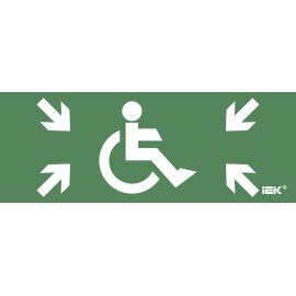 Этикетка самоклеящаяся 240х90мм "Безопасная зона МГН" IEK