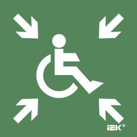 Этикетка самоклеящаяся 150х150мм "Безопасная зона МГН" IEK