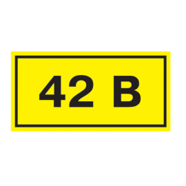Этикетка самоклеящаяся: 40х20мм, символ "42В", IEK YPC10-0042V-1-100