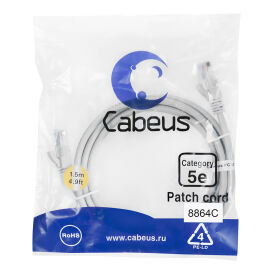 Патч-корд 4 пары, 2хRJ45, 1.5м, Кат.5e, UTP, серый, LSZH, Cabeus PC-UTP-RJ45-Cat.5e-1.5m-LSZH