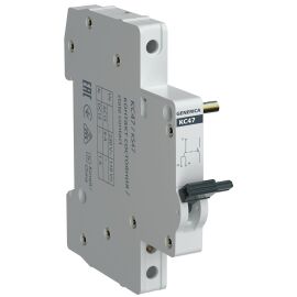 Контакт состояния КС47 на DIN-рейку GENERICA