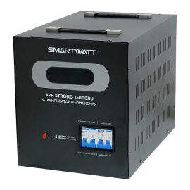 Стабилизатор напряжения SMARTWATT AVR STRONG 15000RU 4512020340002