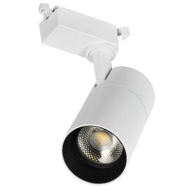 Светильник светодиодный трековый ДТО 1302 20Вт 4000К однофазный 24град белый IEK