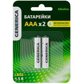 Батарейка щелочная Alkaline LR03/AAA (2шт/блистер) GENERICA