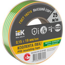MIXTAPE 7 Изолента 0,15х19мм желто-зеленая 25м IEK
