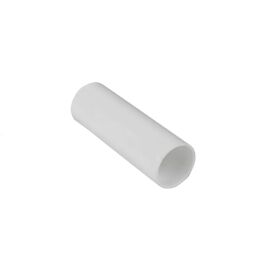 Муфта соединительная для трубы 16мм, белая, уп.10шт, EKF ms-t-16-w-r  