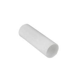Муфта соединительная для трубы 25мм, белая, уп.5шт, EKF ms-t-25-w-r